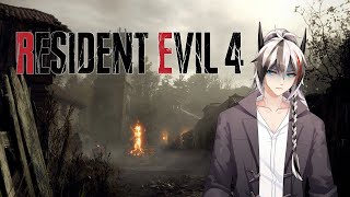 【RE4】進到夜晚了，恐懼症要開始了【白風希】