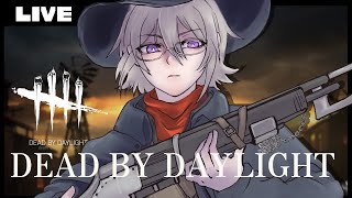 🔴 DBD｜大きな仕事を終えたので、2v8モードで息抜き【VTuber】【#デッドバイデイライト 】