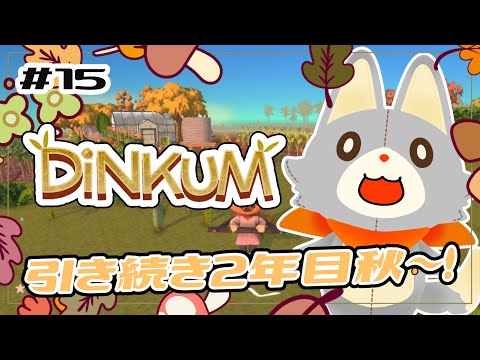 thumbnail_S6InROAvl1c