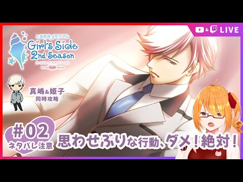 thumbnail_S6Mn3oJqh7Y