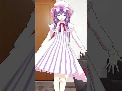 パチュリー大変身