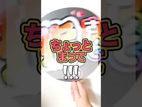 ちゃんとした会社でした! #PR #モッピー