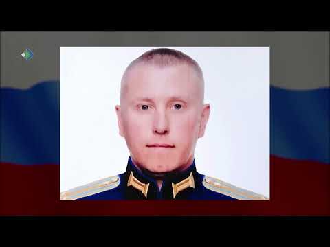 В ходе спецоперации на Украине погиб уроженец Коми, Иван Поздеев