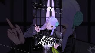 HIMEHINA『LADY CRAZY』with深門みずき #shorts #踊ってみた #MMD【#B4N】