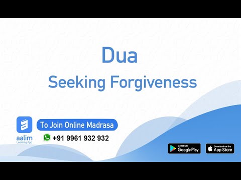 Dua Seeking forgiveness|Duas| Online Madrasa|Malayalam | 9961932 932