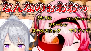 他力本願寺に駆け込むが知識を一気にぶち込まれ発狂するポケモンバイオレットエスパーニャ周央サンゴ【にじさんじ切り抜き、ポケモンsv】【周央サン