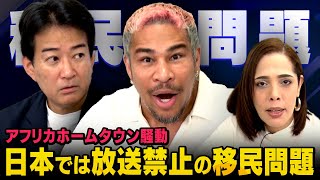 動画サムネイル