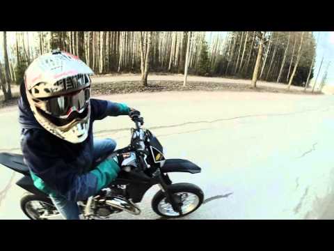 First Ride 2014
