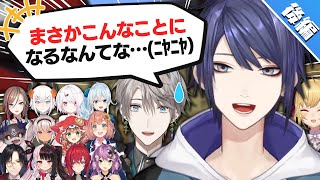 【後編】思わぬ形で盛り上がった甲斐田の絵馬まとめの続きの続き【にじさんじ切り抜き/甲斐田晴/長尾景】