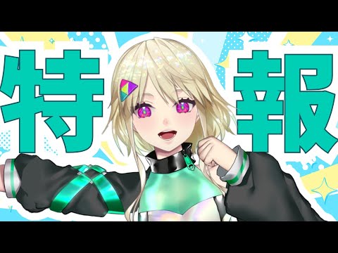 thumbnail_S6rVpFYo_qY