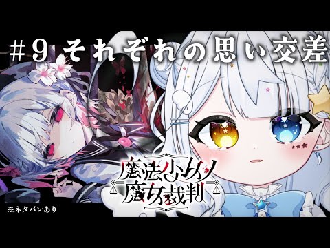 thumbnail_S6v0w3V4yMY