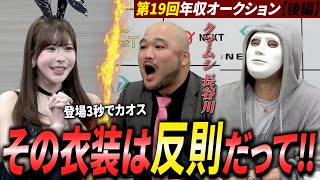 動画サムネイル