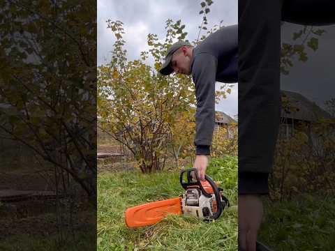 Холодний запуск STIHL - MS 180