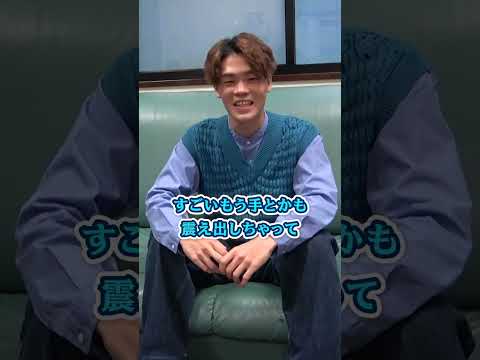 東京大学合格！恐怖と緊張！合格発表の瞬間はどんなだった？一人ひとりに合った指導で実力がつく予備校と口コミでも評判。難関大を目指す人におススメの予備校