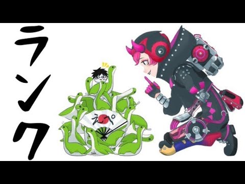 ふぉーん 札幌からApex LIVE
