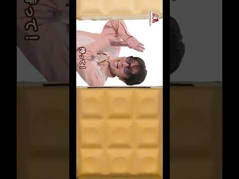 【SUPER EIGHT】分けモナカジャンボ　安田章大篇【チョコモナカジャンボ】