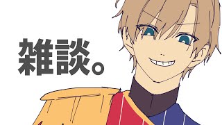ゲリラ