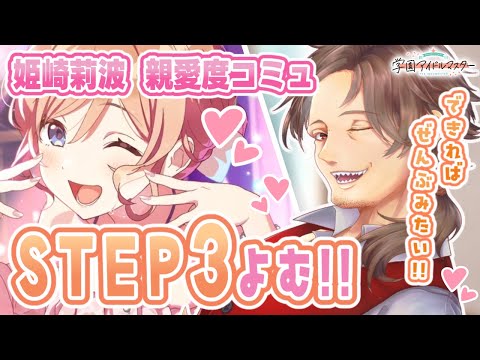 thumbnail_S7BxSV7FCI8