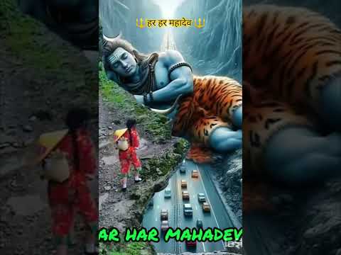 🔱महादेव का चमत्कार 🔱