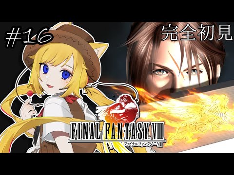 thumbnail_S7JQ7W_g4DY