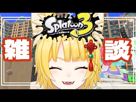 thumbnail_S7YzbAzRi74
