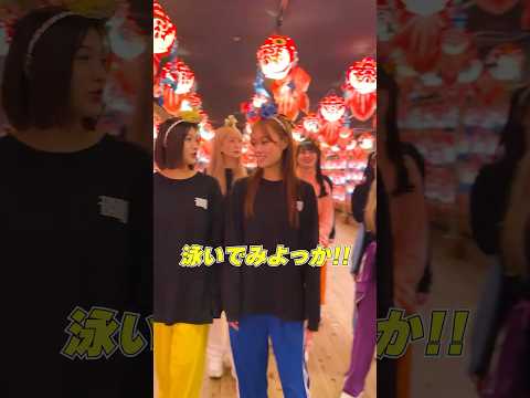 青森の夏がてんこ盛り！？な #青森屋 で目も味覚も大満足！！ #shorts #星野リゾート #スターダストプロモーション#いぎなり東北産