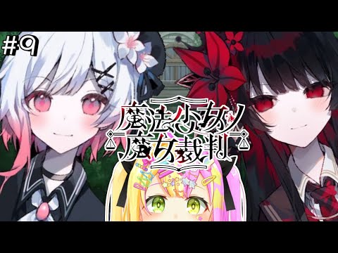 thumbnail_S7gsLtkToN0