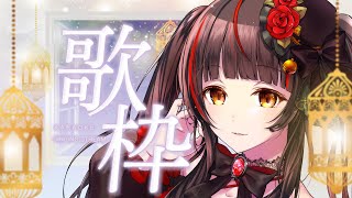 【#歌枠/KARAOKE】黄昏のアニソンだ！ Vsinger/Vtuber 【#御神楽すずめ】#shorts