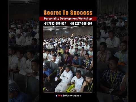 Secret To Success | Munawar Zama #shorts