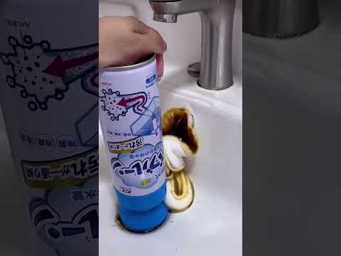 amazon finds gadgets #kitchen #shop #shopping #hack are #home #house #decor have #viral #reels