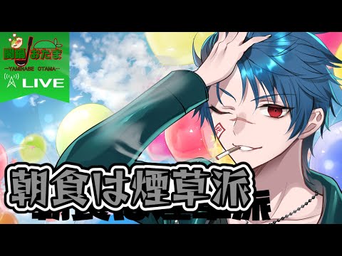 thumbnail_S7vyeaTsrAQ