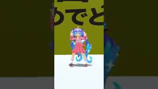 カニのうごき #vtuber #竜山峠るりるら