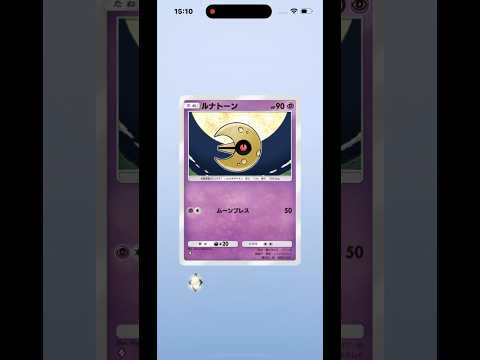 thumbnail_S87TAua9vX0