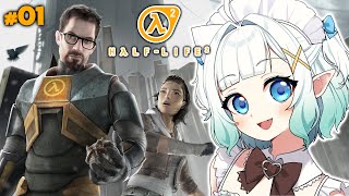 【HALF-LIFE 2】let's hope there's no consequences this time!【Maid Mint F