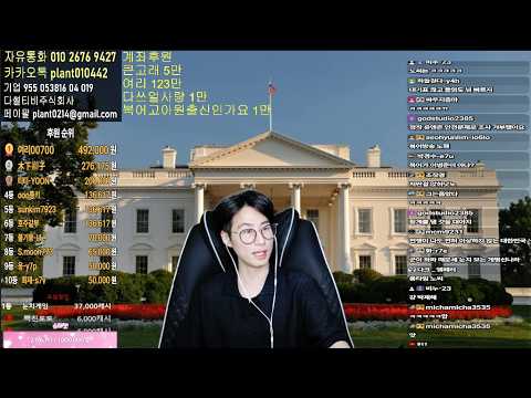 10.7 <strong>조금</strong> 늦었네요 반갑습니다 ^^