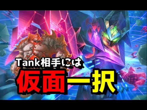 逆転12分耐えろ！Tank相手に破壊的ダメージ！ マルザハールvsサイオン編【配信切り抜き解説付き】 part3【LOL】