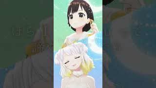 【歌ってみた】夜もすがら君想ふfeat.GUMI SV / TOKOTOKO (covered by柚子花 かしこまり)