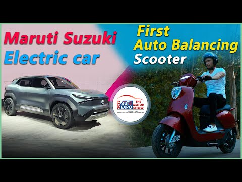 Finally, Maruti Electric car showcased in Auto Expo | Balancing scooter