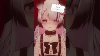 【歌ってみた】リードコントロール歌ってみた【なるみや】