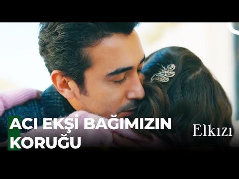 Yirmi Yıllık Bir Aşkla Seviyor Bu Çocuk Beni - Elkızı