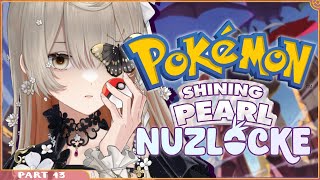 【Pokemon Shining Pearl Nuzlocke】I WAS MAID FOR POKEMON #13【NIJISANJI E
