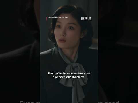 A trilingual romance #100DaysofDeception #<strong>Netflix</strong>