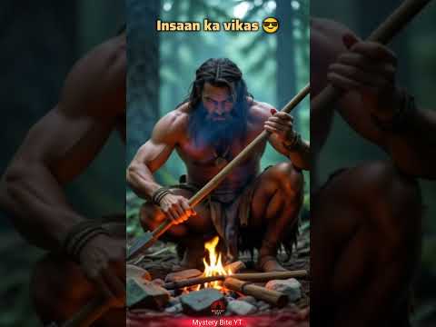 भाले का इतिहास – Duniya ka Pehla Hathiyaar | Evolution of Spear 🔥#factsinhindi #facts #realmystery