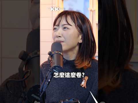 杭州的喜劇俱樂部比較沒那麼好笑？ ft.秋涼 #喜劇 #中國 #搞笑