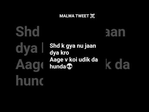 #Young #age# de# munde #'