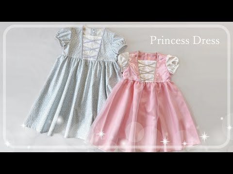 【型紙】プリンセスワンピースの作り方 （80～130㎝）/ お姫様ワンピース /ドレス / パフスリーブ /  手づくり子ども服