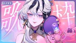 【🔴Sing🎙#歌枠】Love Songs ร้องเพลงรักส์『 Baku -獏- 』#BakuSing