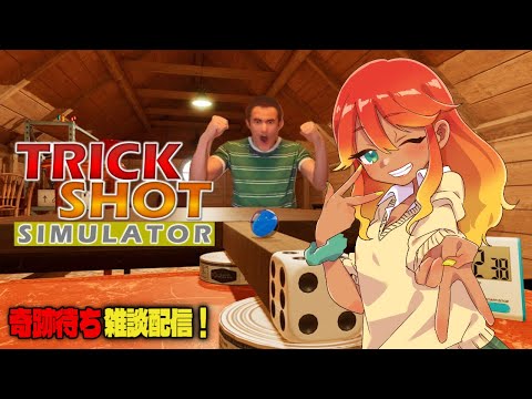 thumbnail_S9C6SAZovSo
