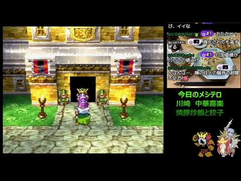 thumbnail_S9FbeuRxuHA