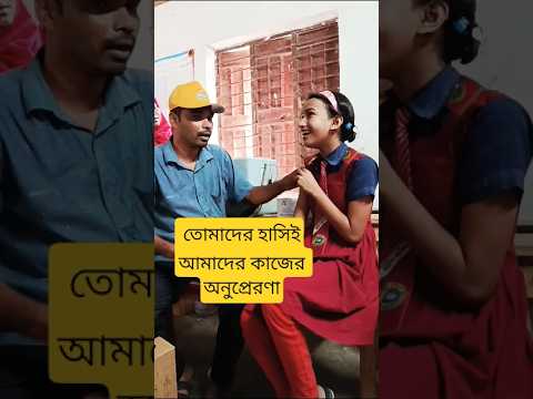 National TCV Vaccine campaign #shorts #tcv #healthtips